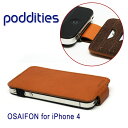 poddities OSAIFON for iPhone 4 【楽ギフ_包装】