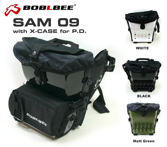 【送料無料】BOBLBE-E（ボブルビー） Sam09 Hipbag with X-CACE for P.D.（サム ヒップバッグ エックスケース付属モデル） 【SBZcou1208】