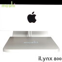 《7,350円以上送料無料！（沖縄は除く）》moshi iLynx 800（モシ/アイリンクス）USB+FireWire HUB (ハブ) 【楽ギフ_包装】 【SBZcou1208】洗練された美しいデザインのUSB+FireWire800対応ハブ！