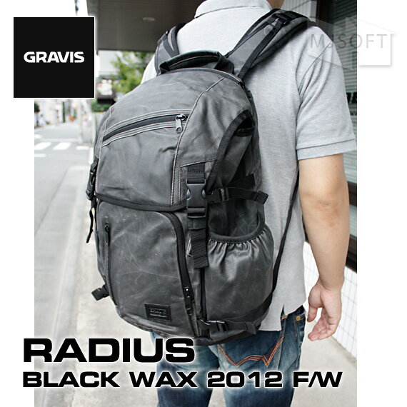 《ただいまポイント10倍中！ 8/21まで》 GRAVIS [グラビス] (12FW) RADIUS [ラディウス] BLACK WAX [リュック/バックパック] 