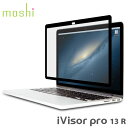 moshi iVisor Pro 13 R for MacBook Pro Retinaディスプレイ13インチモデル専用反射防止スクリーンプロテクター 【楽ギフ_包装】