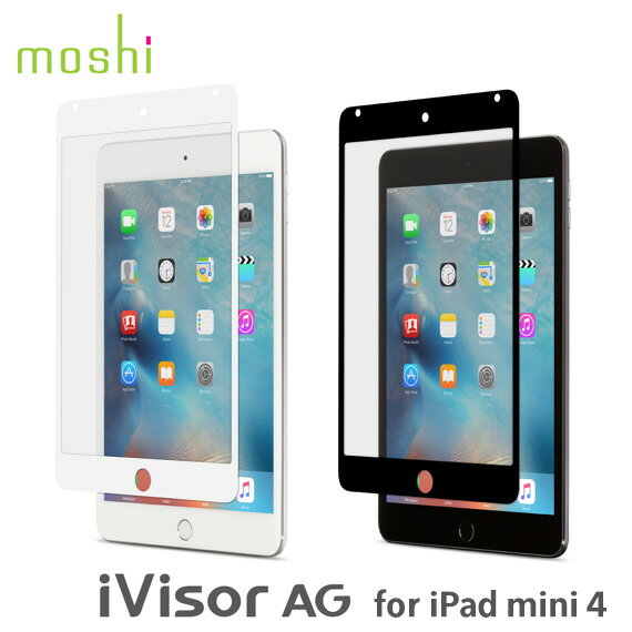 【ポイント10倍！ 5/9 09:59まで】moshi iVisor AG for iPa…...:mjsoft:10004654