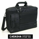 当店限定モデル[送料無料] ラガシャ(LAGASHA) + Carryingcase.net 3ウェイキャリングケース#9317 [ラガシャSITE/ POD( 7023)をベースにした限定モデル]　お買い物マラソン1215more05