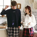 ペアパジャマ カップル 冬 綿 おしゃれ カップル ペア ル...