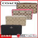 コーチ 長財布 シグネチャー ラウンドファスナー COACH F53618