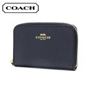 コーチ コインケース レディース COACH Coin Purse ミッドナイト F27569 IMMID 【送料無料♪】【あす楽】 ギフト プレゼント 男性 女性 クリスマス 誕生日