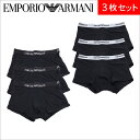 エンポリオアルマーニ ボクサーパンツ メンズ アンダーウェア...