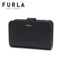 【飛び石連休セール開催中】フルラ 二つ折り財布 レディース FURLA Wallet バビロン NERO PCX9UNO B30000 O6000 【送料無料♪】 ギフト プレゼント 男性 女性 クリスマス 誕生日