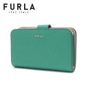 フルラ 二つ折り財布 レディース FURLA Wallet バビロン SMERALDO i/BALLERINA i PCX9UNO B30000 SFZ00 【送料無料♪】 ギフト プレゼント 男性 女性 クリスマス 誕生日
