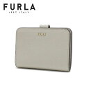 【飛び石連休セール開催中】フルラ 二つ折り財布 レディース FURLA Wallet バビロン GHACCIO i PCY0UNO B30000 GH100 【送料無料♪】 ギフト プレゼント 男性 女性 クリスマス 誕生日