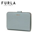 フルラ 二つ折り財布 レディース FURLA Wallet バビロン AVIO LIGHT g/BALLERINA i PCY0UNO B30000 JX400 【送料無料♪】