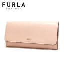 フルラ 二つ折り長財布 レディース FURLA Wallet バビロン CANDY ROSE PCY3UNO B30000 1BR00 【送料無料♪】 ギフト プレゼント 男性 女性 クリスマス 誕生日