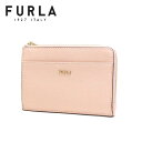 フルラ カードケース付き小銭入れ レディース FURLA card case バビロン CANDY ROSE PCZ4UNO B30000 1BR00 ギフト プレゼント 男性 女性 誕生日