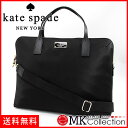 ケイトスペード ショルダーバッグ パソコンバッグ レディース KATE SPADE カジュアル DEVENEY BLAKE AVENUE WKRU3617 001