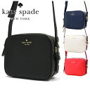 ケイトスペード バック レディース KATE SPADE ポシェット MULBERRY STREET ブラック WKRU3925 001 【当店全品送料無料♪】
