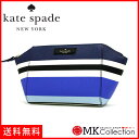 ケイトスペード ポーチ レディース KATE SPADE Wallet コスメポーチ ストライプ ボーダー NEW WALTZ STRIPE WLRU2915-410 【当店全品送料無料♪】