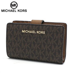 ギフトラッピング無料 <strong>マイケルコース</strong> <strong>二つ折り</strong><strong>財布</strong> レディース MICHAEL KORS シグネチャー ブラウン 35F8GTVF2B BROWN 送料無料 ギフト プレゼント 男性 女性 誕生日