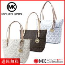 }CPR[X g[gobO fB[X MICHAEL KORS obO JWA JET SET ITEM EW TZ TOTE 35T2GTTT8B