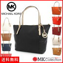 }CPR[X g[gobO fB[X MICHAEL KORS obO JWA JET SET EAST WEST TOP ZIP TOTE 35T2GTTT8L