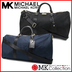 マイケルコース ボストンバッグ レディース MICHAEL KORS バッグ ナイロン カジュアル TRAVEL DUFFLE 35T6GTFU4C