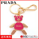 プラダ キーリング キーホルダー ベアー PRADA アクセサリー PEONIA/ピオニーピンク 1AP399-QVW-F0505 【当店全品送料無料♪】