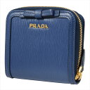 プラダ 二つ折り財布 レディース PRADA Wallet BLUETTE 1ML522 2B32 F0016 【送料無料♪】 ギフト プレゼント 男性 女性 クリスマス 誕生日
