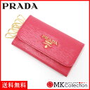 プラダ キーケース メンズ レディース PRADA 6連 PEONIA/ピオニーピンク 1PG222-2EZZ-F0505 【当店全品送料無料♪】