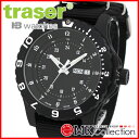 トレーサー 時計 メンズ 国内正規品 TRASER 日本限定 腕時計 NATOナイロン P6600.41F.13.01