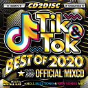 楽天ランキング不動のNo.1シリーズ年間ベスト! 送料無料 MIXCD - TIK&TOK -BEST OF 2