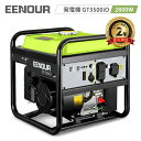 EENOUR GT3500i 発電機 ポータブル発電機 インバーター発電機 携帯発電機 エンジン発電
