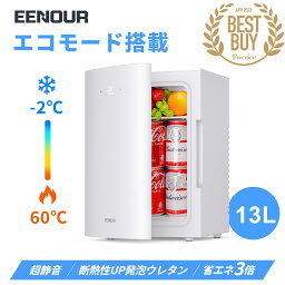 【限定P5倍&クーポン利用で14980円】EENOUR 冷温庫 保冷庫 進化版 13L ECOモード搭載 <strong>冷蔵庫</strong> 小型 ミニ<strong>冷蔵庫</strong> 保温庫 保温器 エコモード ペットボトル 温蔵庫 卓上 ミニ <strong>化粧品</strong> 温冷庫 缶コーヒー 温め -2℃〜60℃ ポータブル<strong>冷蔵庫</strong> 省エネ