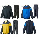 PUMA(プーマ) ジュニア 裏付きピステ 上下セット 903615/903616 サッカー フットサル ピステ ウインドブレーカー 起毛