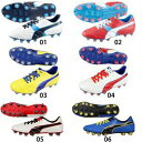 プーマ PUMA パラメヒコ ライト 13 HG サッカース...
