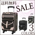 37％OFF★かわいい キャリーバッグ41cm＜1〜2泊用＞SS サイズ46cm＜1〜3泊用＞S サイズ日本製の4輪...