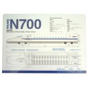 RAILWAY N700系新幹線のぞみ 550743 設計図面A4クリアファイル 鉄道 電車グッズ 文房具【ママ割】お買い物マラソン【全品ポイント10倍】【ママ割最大+5倍】3800円で送料無料クーポン配布中9/26深夜2時まで