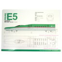 RAILWAY E5系新幹線はやぶさ 270587 設計図面A4クリアファイル 鉄道グッズ 文房具