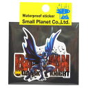 防水ステッカー バットマン ダークナイト アメコミティーンズ雑貨 メール便可 ティーンズ雑貨通販店【あす楽】ティーンズ 雑貨 通販 マシュマロポップ