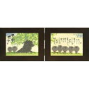 【取寄品】御木幽石 メッセージアート ギフトフレーム 書 絵画 思いつづければ必ず叶うから 和風 額装アート 癒し お祝いインテリアアート通販【最大400円OFFクーポン】