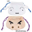 ぬいぐるみきんちゃくポーチ クレヨンしんちゃん 巾着袋 ティーズファクトリー かわいい 小物入れ アニメ【あす楽】ティーンズ 雑貨 通販 マシュマロポップ