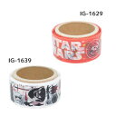 【ダイカットデコテープ】スターウォーズ フォースの覚醒 マスキングテープ STAR WARS インロック 2cm×5m 文具 映画ティーンズ雑貨通販【メール便可】【あす楽】マシュマロポップ【ママ割】【ママ割】エントリーで全品ポイント3倍 8/31朝10時まで