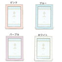 SORBE 写真立て インテリアフォトフレーム ポストカード ソルベ キシマ 結婚祝い おしゃれ お祝いギフト雑貨【取寄品】【ママ割】Wエントリーで全品ポイント7倍 6/29朝10時まで