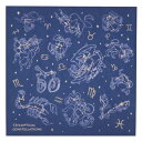 【ブロックメモ】 星図 12星座 メモ帳 ジェイエム 文具 かわいい ステーショナリーグッズ通販【あす楽】マシュマロポップ【全品ポイント10倍】【ママ割エントリー5倍】9/11まで