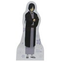 【スタンドメモ】 的場静司 夏目友人帳 メモ帳 ジェイエム 文具 事務用品 アニメティーンズ雑貨通販【メール便可】【あす楽】マシュマロポップ【ママ割】お買い物マラソン【全品ポイント10倍】【ママ割最大+5倍】3800円で送料無料クーポン配布中9/26深夜2時まで