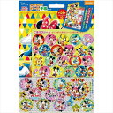 【ごほうびシール 手帳セット】ミッキー&フレンズ シール ディズニー ビバリー かわいい 子育て ティーンズ雑貨通販【メール便可】【あす楽】マシュマロポップ