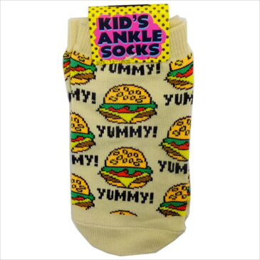 【キッズスニーカーソックス】YUMMY BURGER 子供用靴下 オクタニコーポレーション 13〜18cm かわいい アンクルソックスグッズ通販【あす楽】マシュマロポップ【ママ割】エントリーで全品ポイント5倍 3/12朝10時まで