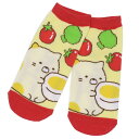 【レディース ソックス】 ゆでたまご すみっコぐらし 女性用 靴下 サンエックス スモールプラネット 22~24cm ファッション雑貨 ティーンズ雑貨通販【メール便可】【あす楽】マシュマロポップ【全品ポイント10倍】【ママ割 エントリー5倍】11/26まで