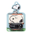 【コンタクトレンズケース】 SNOOPYフェイス スヌーピー コンタクト用品 ピーナッツ SHO-BI 日本製 トラベル雑貨 ティーンズ雑貨通販【メール便可】【あす楽】マシュマロポップ【最大400円OFFクーポン】