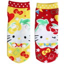 女性用 靴下 ハローキティ&ミミィ レディース ソックス ツインポップ サンリオ ジェイズプランニング プチギフト メール便可 マシュマロポップ