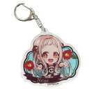 アクリルキーホルダー 地縛少年花子くん キーリング 寧々 クラックス コレクション雑貨 はぐコレ アニメメール便可 マシュマロポップ