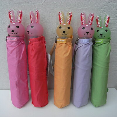 折り畳み傘◆ウサギ ハーティー系◆卒園　入学　子ども用傘ギフト　ウサギ傘